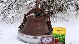 Афганский казан, подробный обзор, первый раз готовим в казане.
