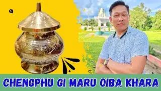 EIKHOIGI KHWAIDEI MARU OIBA POTSHAK CHENGPHU || YUMBALLON GA MARI LEINABA VIDEO || CHENGPHU