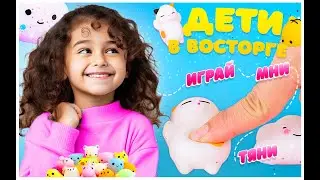 😻Набор игрушки антистресс сквиши "Милые мягкие животные" 20 шт + 2 шт в подарок🎁