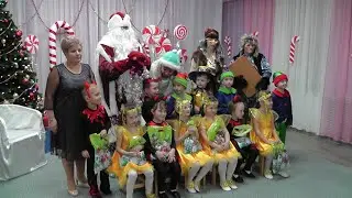 утренник