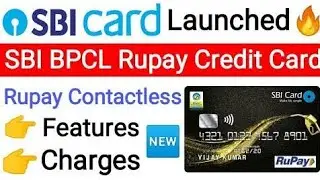 SBI BPCL Rupay Credit Card Unboxing | SBI BPCL Rupay Credit Card Benefits in Hindi @Techniccafe