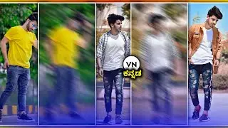 how to use vn video editor in kannada 2022 | vn video editor photo shake effect | 