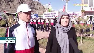 Ахбори Точикистон Имруз - 02.04.2023 | novosti tajikistana