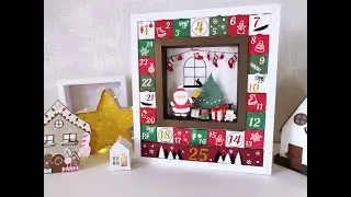 Review Advent calendar