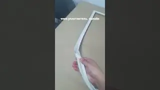 Оригинальный уплотнитель двери холодильника Sharp Шарп