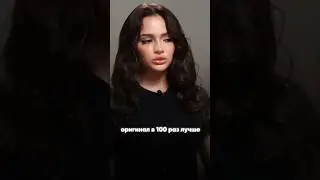 Валя Карнавал ради популярности плагиатит песни! #youtubeshorts #россия