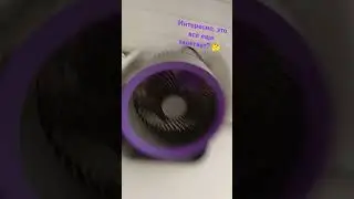 Это работает? #