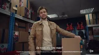Про экспорт в России