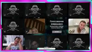 REAL CASH CUP.  Кто заберёт 5000р?