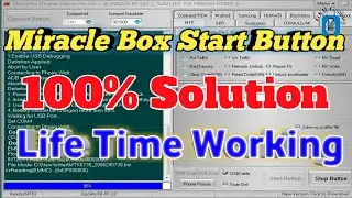 Miracle box start button 100% Solve