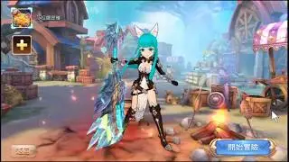 Laplace M (Taiwan): A Look at Level 90 Red-Grade Weapons