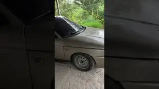 Чирик