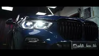Бронь Bmw X5 от АртТюнинг