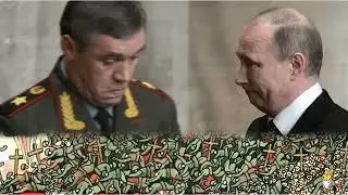 СУдный день росавиации и новый вид мясной волны