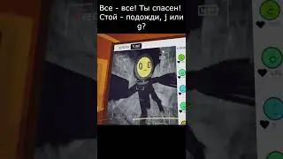 Wycc в Content Warning Бэнгер №6 