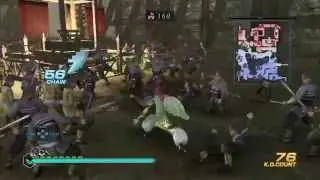 Dynasty Warriors 8 Empires - Weapons - Crossed Pike - PS3 PS4 XO