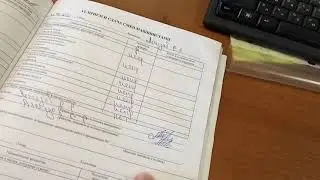 журнальные подпись крановщика утром