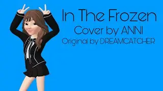 DREAMCATCHER IN THE FROZEN COVER | ANNI