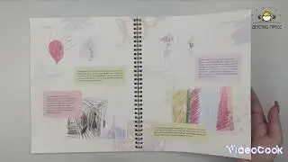 Про детские страхи