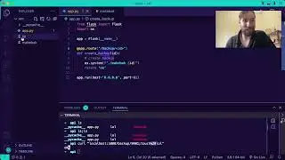 RCE Video