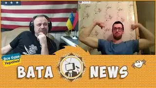 Артефакт