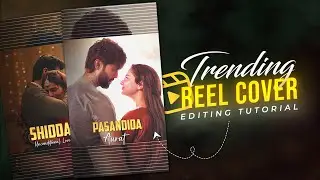 Instagram Trending Reel Cover Editing Tutorial | Viral Reels Cover Edit | Alight Motion Tutorial