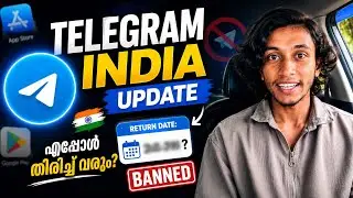 Telegram Banned in India | Will It Come Back? | Full Explained 