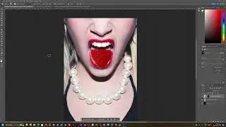 Strawberry Tongue In Photoshop