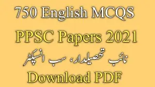 750 English Mcqs Ppsc Past Papers 2021|