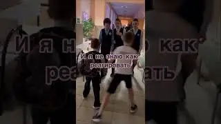 В топе моих детей эта композиция, как реагировать🤔 #чтослушаютдети #списатьдолги #банкротство