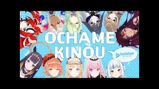 【1 Hour】Ochame Kinou - hololive English
