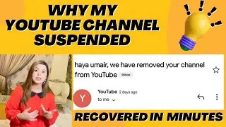 Youtube account suspended| how to get back terminated channel| This action is not allowed|Haya umair