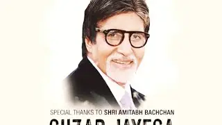 Guzar gayega  song by Indian celibrity an Amitabh bachan.