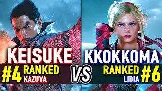 T8 🔥 Keisuke (#4 Ranked Kazuya) vs Kkokkoma (#6 Ranked Lidia) 🔥 Tekken 8 High Level Gameplay