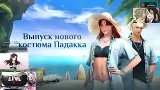 Осада 01.08.24 МММ конец Осады#BlackDesert #Бдо #BDO #PvP #Гигант #Варвар #Berserker #ДмитрийЛогХард