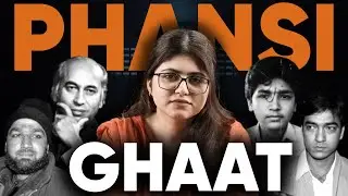 19 Years on Death Row for a Crime She Didn’t Commit | The Untold Story of Pakistan’s Death Penalty