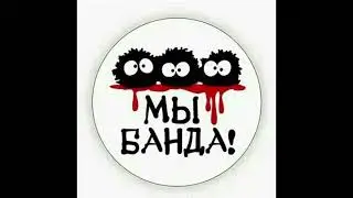 12 апреля 2023 год.