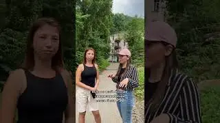 Город пропитан мистикой, как мне показалось. Рай для сталкеров считаю. Но я б ночью туда не сунулась