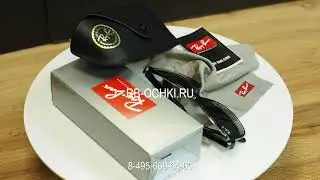 Ray-Ban RB 4374 6039/48 - Обзор