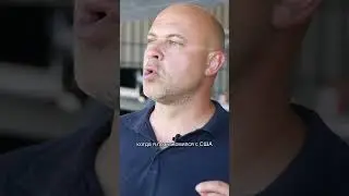 Все хотят в Америку