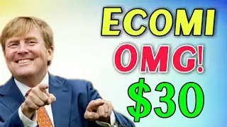 ECOMI high jump! Omi news today || Ecomi (OMI) price prediction || Ecomi news & price now