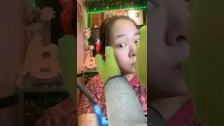 SHREK KISS 
