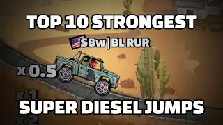 HCR2 WORLD RECORDS: 