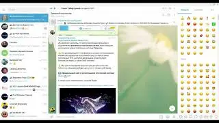 Как в Buytex вводить и выводить деньги на карту. Как делать swift платежи в Байтек BUX