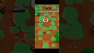 ММА И ДИЗЛАЙК #shorts #brawlstars