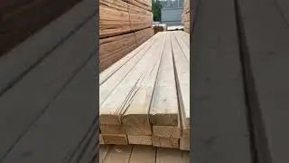 Доска обрезная