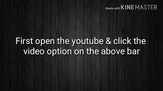 How to upload video on youtube from phone