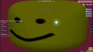 OOF