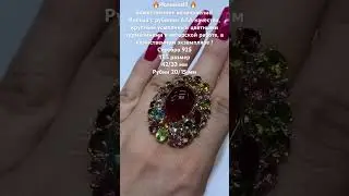 29 июня 2023 г.