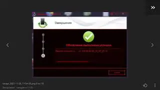 Как перепрошить модем Huawei E8372 МТС 8211F если не хочет давать интернет по USB в комп компьютер